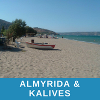 Kalives Beach, Crete - Crete Escapes